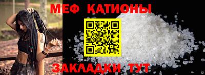 COCAINE Малгобек