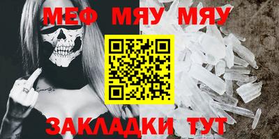 COCAINE Малгобек