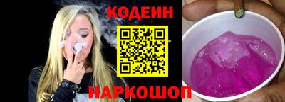 кокс Мариинск