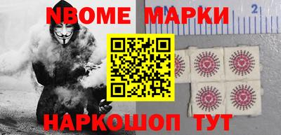 кокс Мариинск
