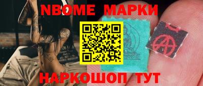 COCAINE Малгобек