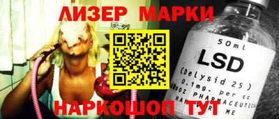 кокс Мариинск
