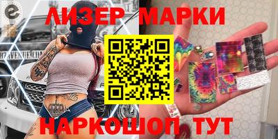 прущая мука Малоярославец