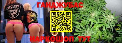 COCAINE Малгобек