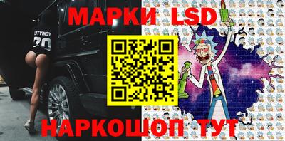кокс Мариинск