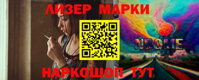 кокс Мариинск