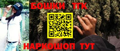 COCAINE Малгобек