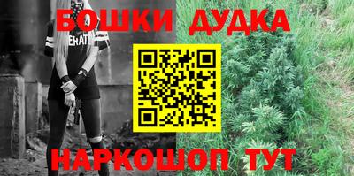 прущая мука Малоярославец