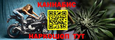 прущая мука Малоярославец