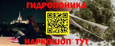 COCAINE Малгобек