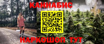 прущая мука Малоярославец