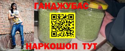 COCAINE Малгобек