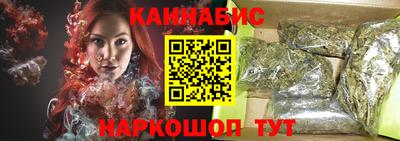 кокс Мариинск