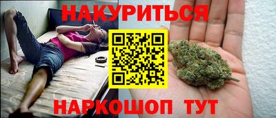 кокс Мариинск
