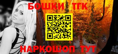 COCAINE Малгобек