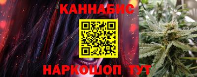 прущая мука Малоярославец