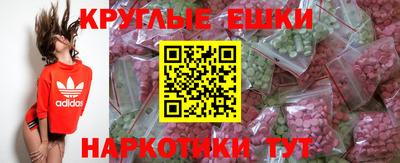 COCAINE Малгобек