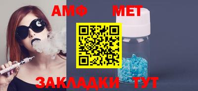 прущая мука Малоярославец
