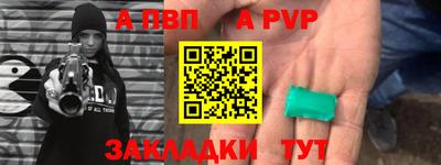 кокс Мариинск