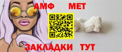 прущая мука Малоярославец