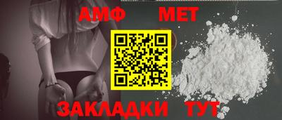 прущая мука Малоярославец