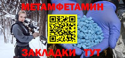 кокс Мариинск