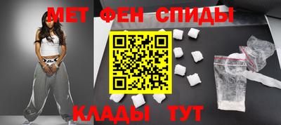 прущая мука Малоярославец