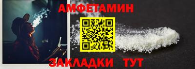 кокс Мариинск