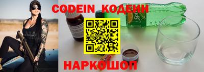 прущая мука Малоярославец