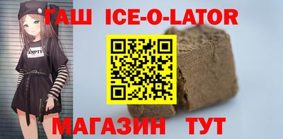 прущая мука Малоярославец