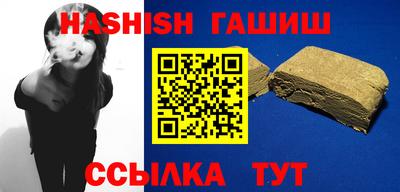 COCAINE Малгобек