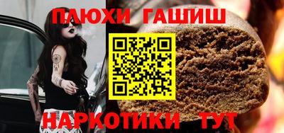 кокс Мариинск