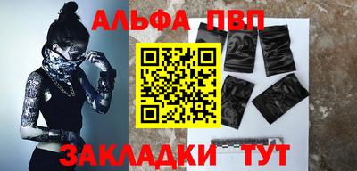 COCAINE Малгобек