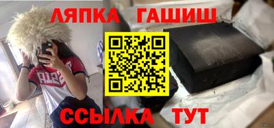 прущая мука Малоярославец