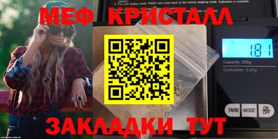 кокс Мариинск