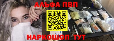 COCAINE Малгобек