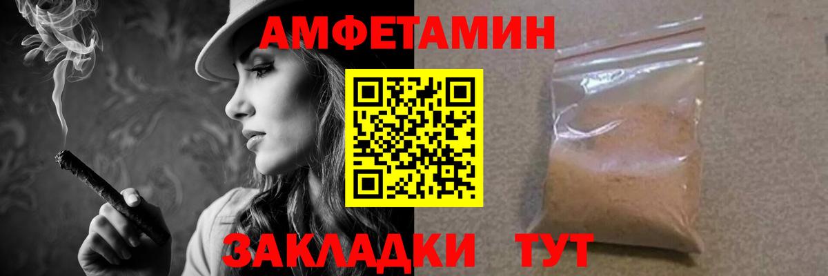 Первитин мет Тула